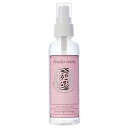 【2本セット】【すべての肌タイプ用】フルーツルーツ ジューシースパドロップス 150ml