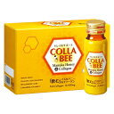 ラ・シンシア COLLA-BEE コラビー 10本入り 50ml×10