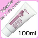 【送料無料】エグランティエ/EGモード ウォッシュ 100ml/EGF様ペプチドを配合