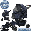 【最新型】【ネット限定商品】CocoHeartオリジナル【デ...