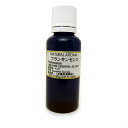 フランキンセンス 30ml