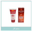 Heliocare ヘリオケア ウルトラ 日焼け止