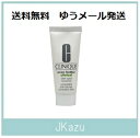 【送料無料】CLINIQUE クリニーク イーブン ベター ...