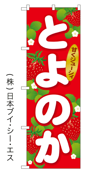 yƂ̂ẑڂ
