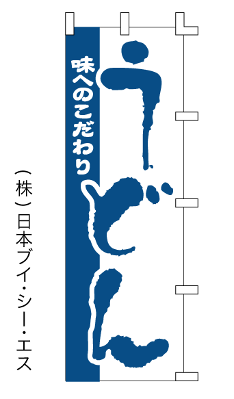 yւ̂肤ǂẑڂ
