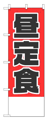 yHznẑڂysale-N826z