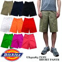 Dickies ディッキーズ US42283型セルフォンポケット ショートパンツ 182M40WD13