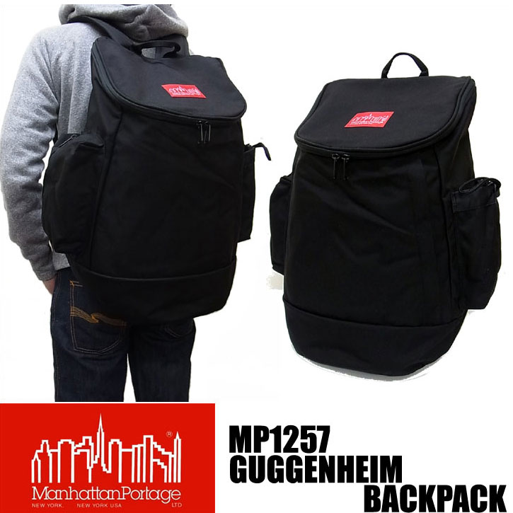 マンハッタンポーテージ MP1257 GUGGENHEIM BACKPACK グッゲンハイ…...:auc-jerrys:10001270