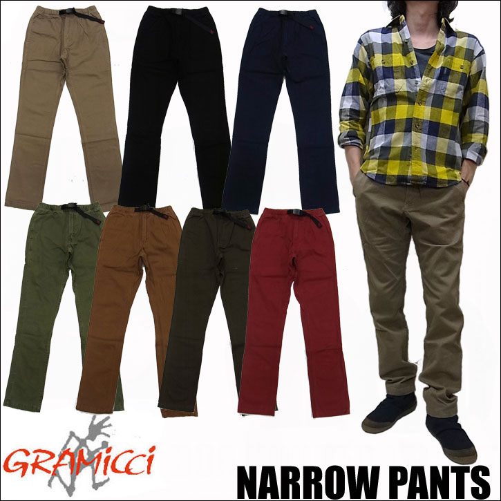 GRAMICCI NARROW PANTS 全9色 30周年記念モデル グラミチ　ナローパンツ　クライミングパンツ　スリム 0801-56J