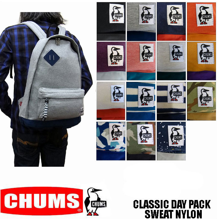 2016春夏新作 CHUMS CLASSIC DAY PACK SWEAT NYLON CH60-0681 チャムス スウェット×ナイロン素材 リュック バックパック 男女兼用 ユニセックス