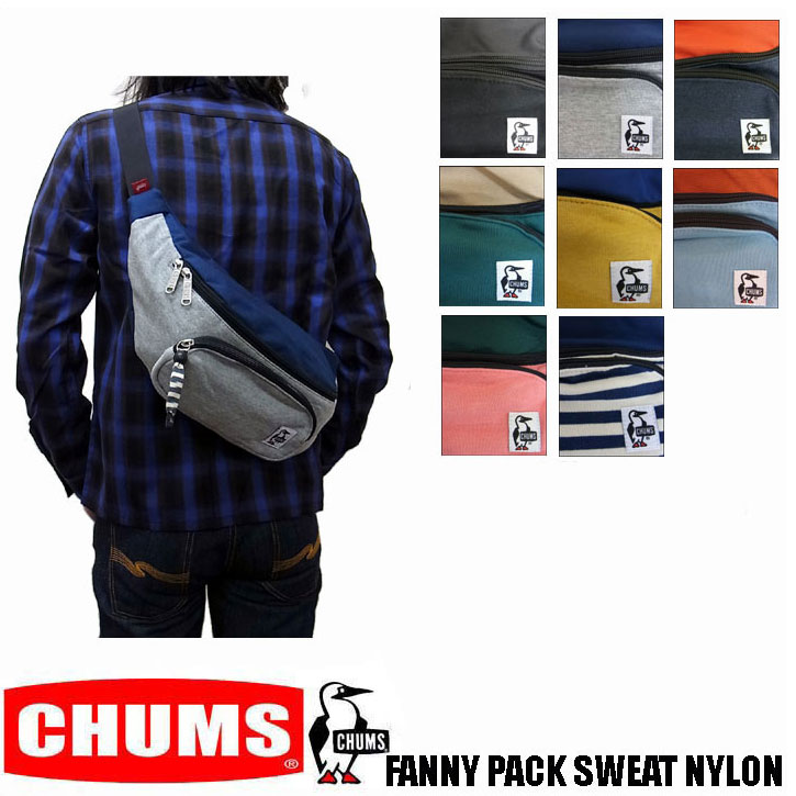 【送料無料】【レビューを書いて5%OFF】CHUMS FANNY PACK SWEAT NYLON CH60-0685　チャムス　スウェット×ナイロン素材　ウエストポーチ　ボディーバッグ　ショルダーバッグ　男女兼用　ユニセックス