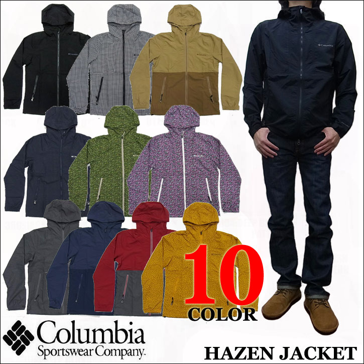 Columbia HAZEN JACKET 全10色 PM3130　コロンビア　ナイロンジ…...:auc-jerrys:10000490