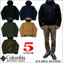 Columbia ICE HILL HOODIE 全5色 PM3666 コロンビア アイス ヒル フーディ ナイロンジャケット マウンテンパーカー