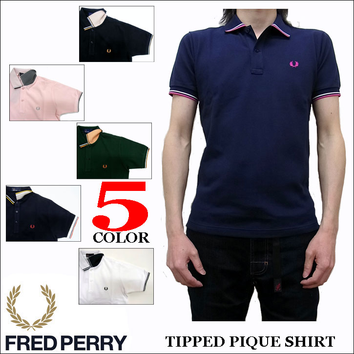 2017V FRED PERRY TIPPED PIQUE SHIRT F1580 S5F tbhy[ eBbvC|Vc {