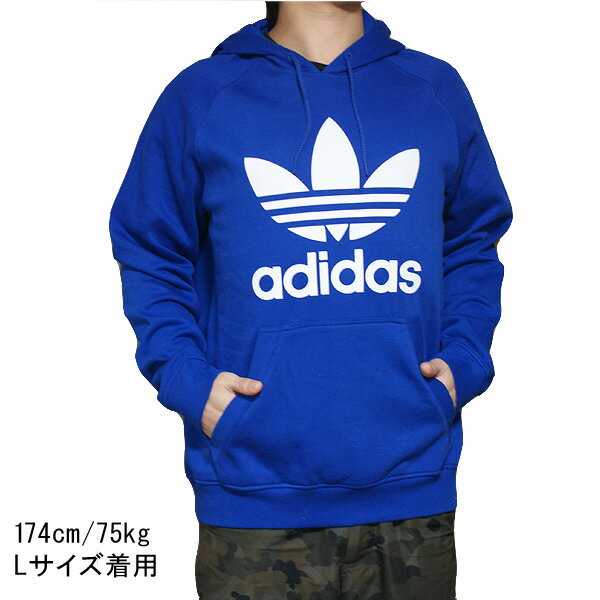 adidas red white and blue sweater