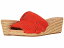 (取寄)アグ レディース ケンドラ UGG Women Kendra Red Orange