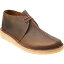 (取寄)クラークス メンズ デザート トレック ブーツ Clarks Men's Desert Trek Boot Beeswax 【コンビニ受取対応商品】