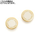 マークジェイコブス ピアス エナメル ロゴ ディスク スタッド ピアス クリーム Marc Jacobs Enamel Logo Disc Stud Earrings