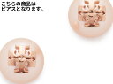 Tory Burch トリーバーチ ピアス Swarovski Imitation Pearl Stud Earrings スワロフスキー イミテーション パール スタッズ ピアス Rose Gold ローズゴールド【ピアス アクセサリー ジュエリー ブランド セレブ】【コンビニ受取対応商品】
