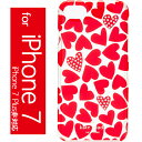 ケイトスペード iPhone7 ケース スキャッタード ハーツ アイフォン 7 ケース Kate Spade New York Scattered Hearts あす楽対応 【コンビニ受取対応商品】