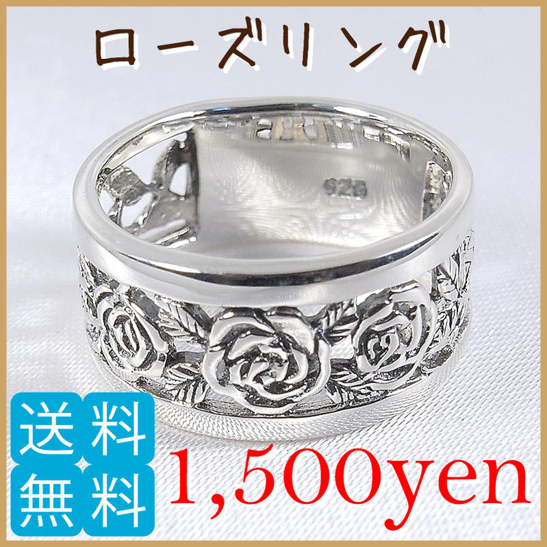 YKNɂ́EEEIysmtb-TDzyYDKG-tdzyzSilver925Vo[Ou[YOv180503y3/15?3/|Cg1..