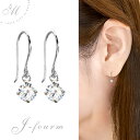 キュービックジルコニア ピアス プラチナ 900 Pt900...