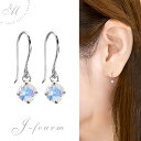 ブルームーンストーン ピアス プラチナ ...