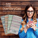 スマホケース 手帳型 全機種対応 スライド スライド式 iPhone7ケース iPhone7 Plus iPhone6s iPhone6 Plus ケース デュテル Duttel カバー 手帳型ケース 手帳 フリップケース Xperia XZ SO-01J AQUOS arrows galaxy ブランド dutel jiang-dutel02 発送はメール便