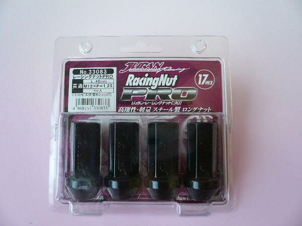 JURAN[VOibgPRO41pbNZbgM12X1D25