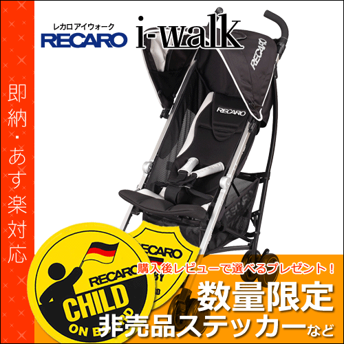 y[z J xr[J[ ACEH[N [ RECARO i-walk ]  V@c@g  B^xr[J[ / oM[  QlN : V ` 4Έʂ܂ 02P04Aug13