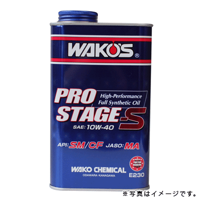 R[Y PRO-S vXe[WS 1Ly|Cg5{zFull S..