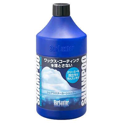 シュアラスター / SurLuster カーシャンプー1000 1000ml