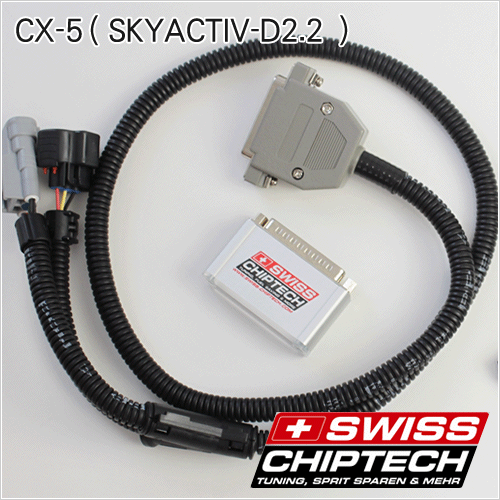 スイスチップテック / SWISS CHIPTECH チップチューニングボックス 対応車種： マツダ...:auc-jimgmbh:10075014