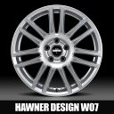 MONZA JAPAN / モンツァ ジャパン ハウナーデザイン W07 17インチホイール 1本 ■ サイズ: 17×7.5 PCD112/5H INSET50 ■ ハブ径: 57.1 ■ HAWNER DESIGN W07 輸入車用