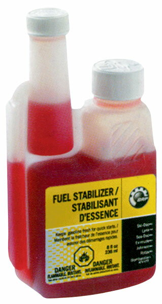 【メンテナンス】Fuel Stabilizer 【残燃料添加劣化防止剤】