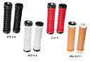 VANS バンズ 【130mm フランジなし ミディアムタイプ 】 ハンドルグリップ 全4色 ODI オーディーアイ ODIVAN