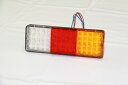 3連 LED テール ランプ 灯火類 トレーラー部品 ボートトレーラー AG09227-1