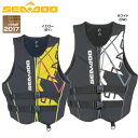 全品ポイント10倍!6月24日am10:00〜7月1日am9:59 ライフジャケット メンズ FREEDOM PFD フリーダム ネオプレンベスト PWC 水上オートバイ ウエイクボード 認定予備検SEADOO シードゥ 【2017新作】