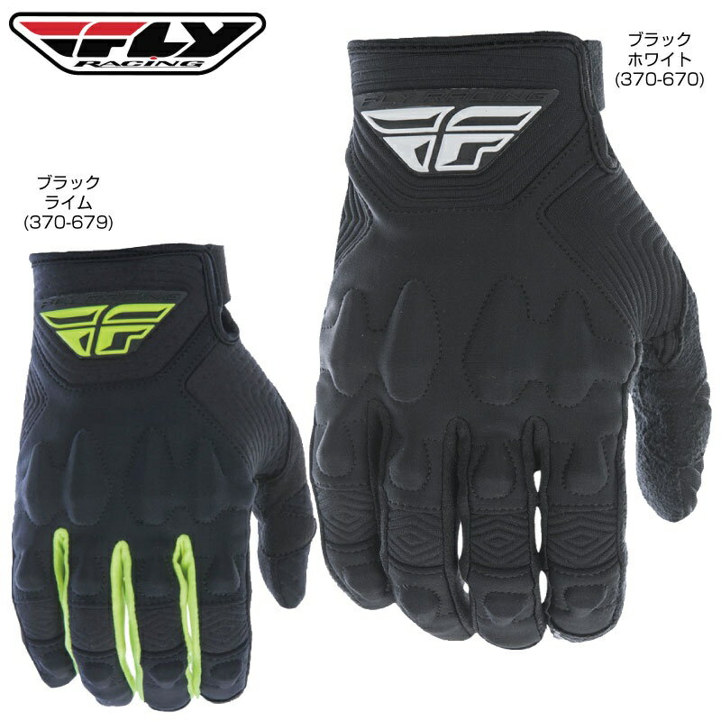 【2019新作】フライレーシング Patrol XC LITEGLOVE　水上バイク　ジェットスキー オフロード バイク MTB SUPの画像