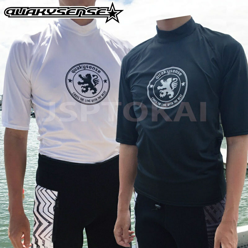 ネコポス送料無料【SALE】クエーキーセンス KOOTA クータ ラッシュガード メンズ 半袖 ジェットスキー quakysense ショートスリーブ UVケア ラッシュガードの画像