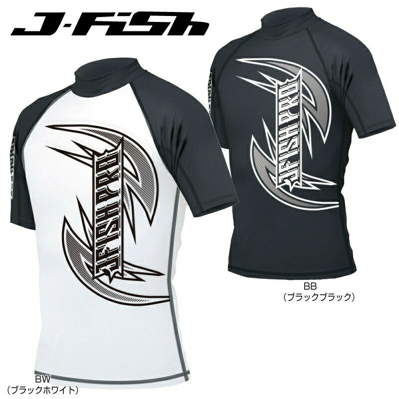 【ネコポス送料無料】JPR-3941 ジェイフィッシュ　PRO プロ　ラッシュガード　メンズ　半袖　水上バイク　ジェットスキー　マリンスポーツの画像