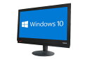 【あす楽対応】lenovo ThinkCentre M900z 10F5-A075JP 一体型PC Windows10 64bit Core i3 6100 メモリー8GB 高速SSD DVDマルチ フルHD液晶一体型パソコン【中古】【30日保証】1296068