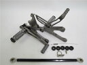 CNC 調整式 NSR250 MC21 MC28 1990-1997 バックステップ 灰