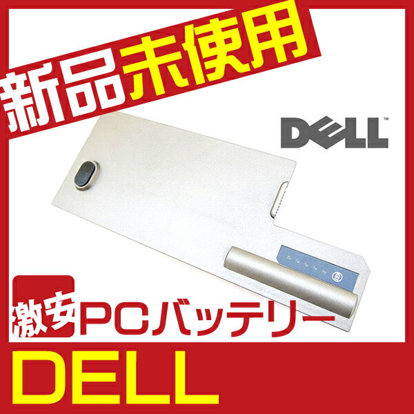 1042【DELL】【Latitude】【D531】【D531N】【D820】【D830】【M65】【バッテリー】【充電池】