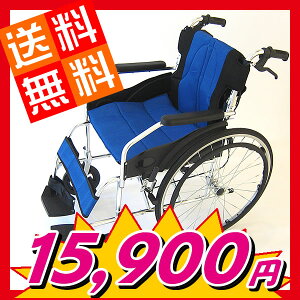 大手クリニックやケアセンターでも多く利用されている自走式アルミ車椅子折りたたみ式人気のノーパンクタイヤです!