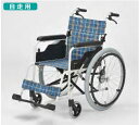 【アウトレットセール】 自走用 車椅子 日進医療器 TK-10CB 正規メーカー保証1年付き