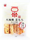 ●岩塚 大袖振豆もち 10枚x12入【1箱】■t2#1780-4G