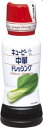 ●QP 中華ドレッシング 180mlx6本set■c4t2#1500-10G
