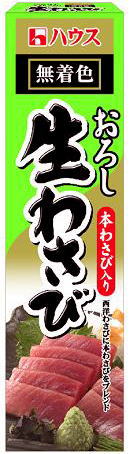 ●ハウス 生わさび 43gx10入【1ボール】c6a4手軽に、様々使えるポピュラータイプのねりスパイス