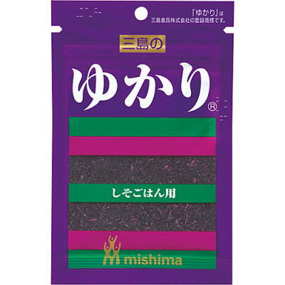 ●三島 ゆかり＜しそごはん用＞26gx10入【1ボール】